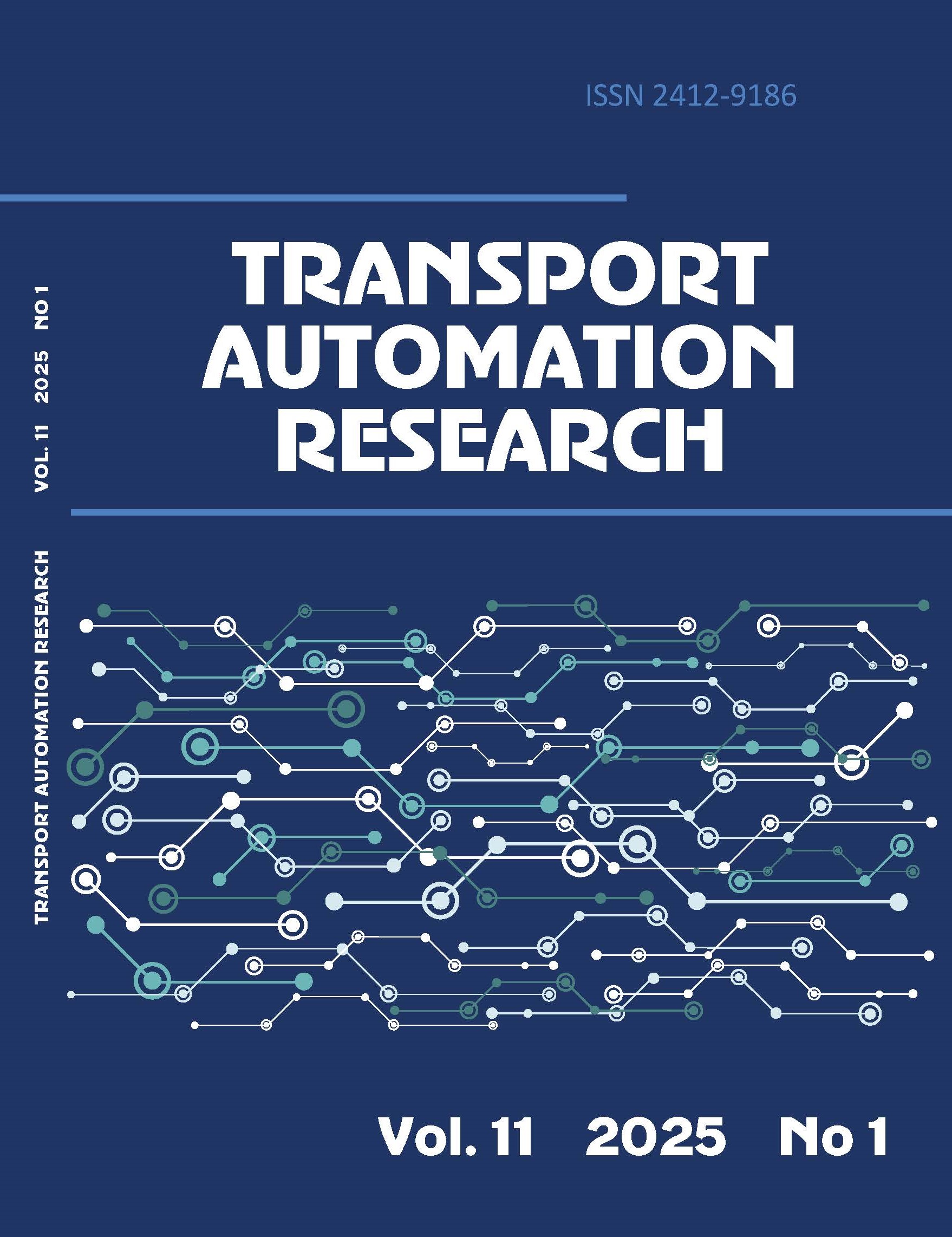                         Modeling and Assessment of Security Risks of Intelligent Water Transport Systems
            