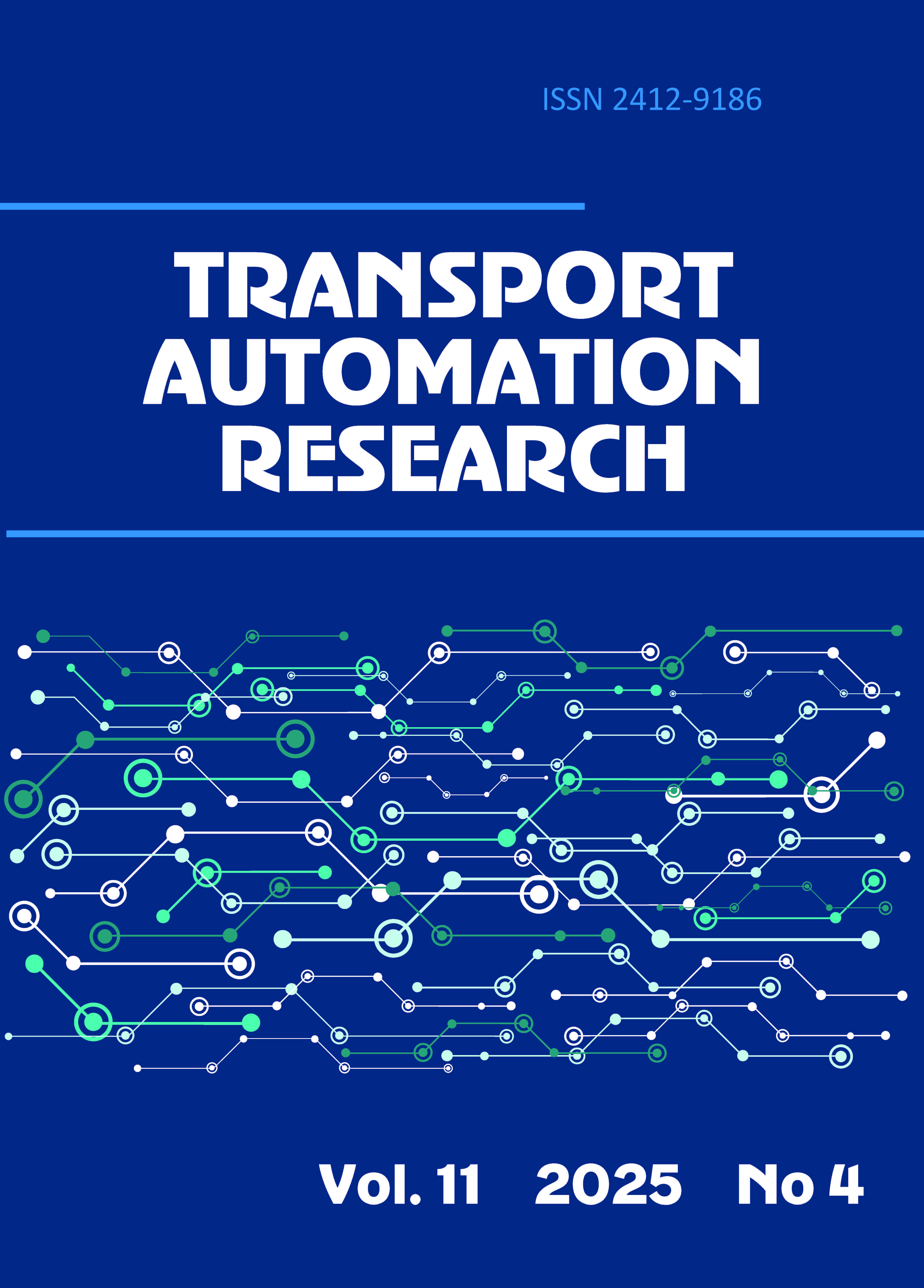                         Robustness of Intelligent Transport Systems Employing Computer Vision for the Analysis of Railway Infrastructure Images
            