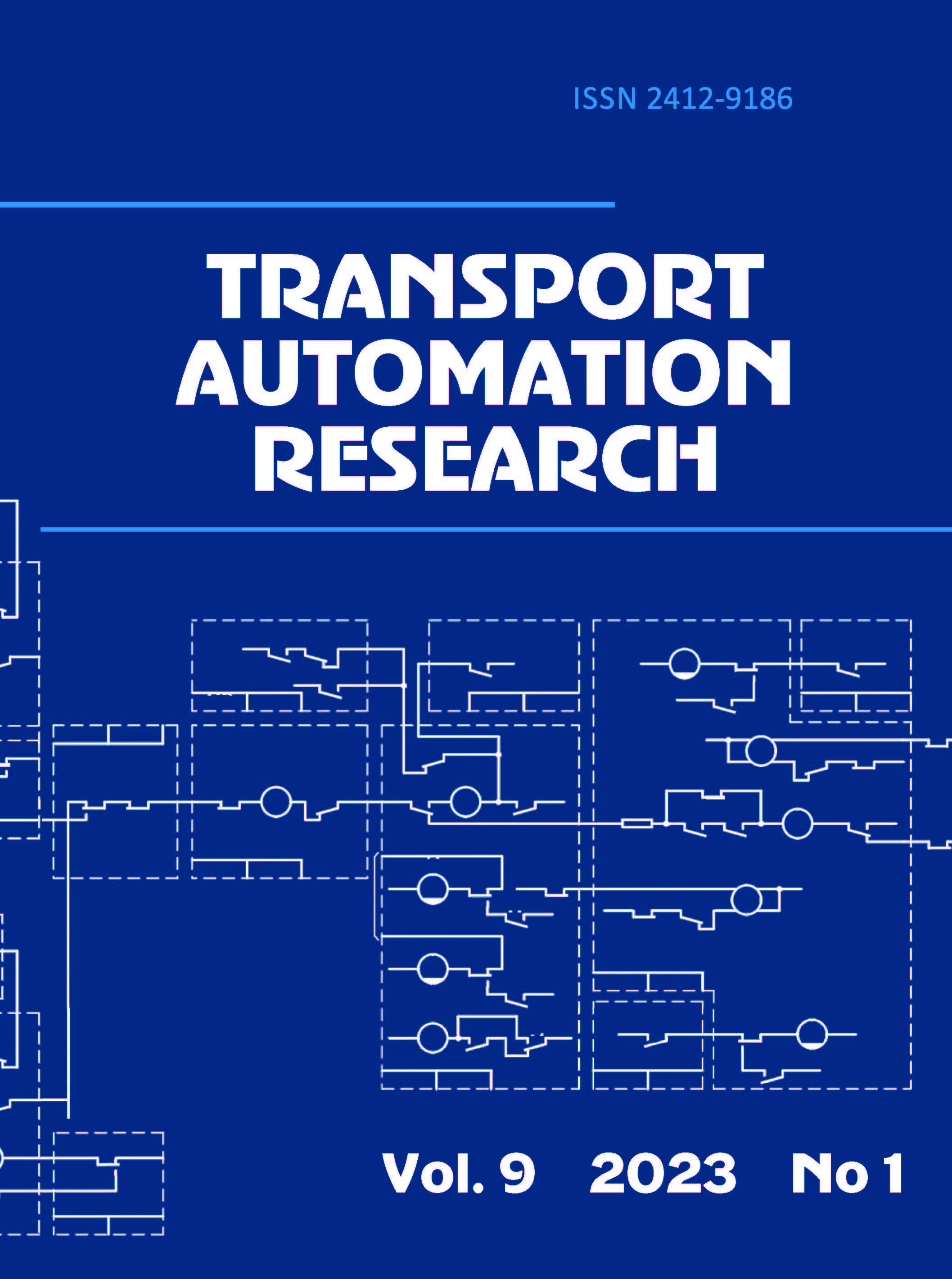                         Formation of Transport Hub System in Urban Agglomeration
            