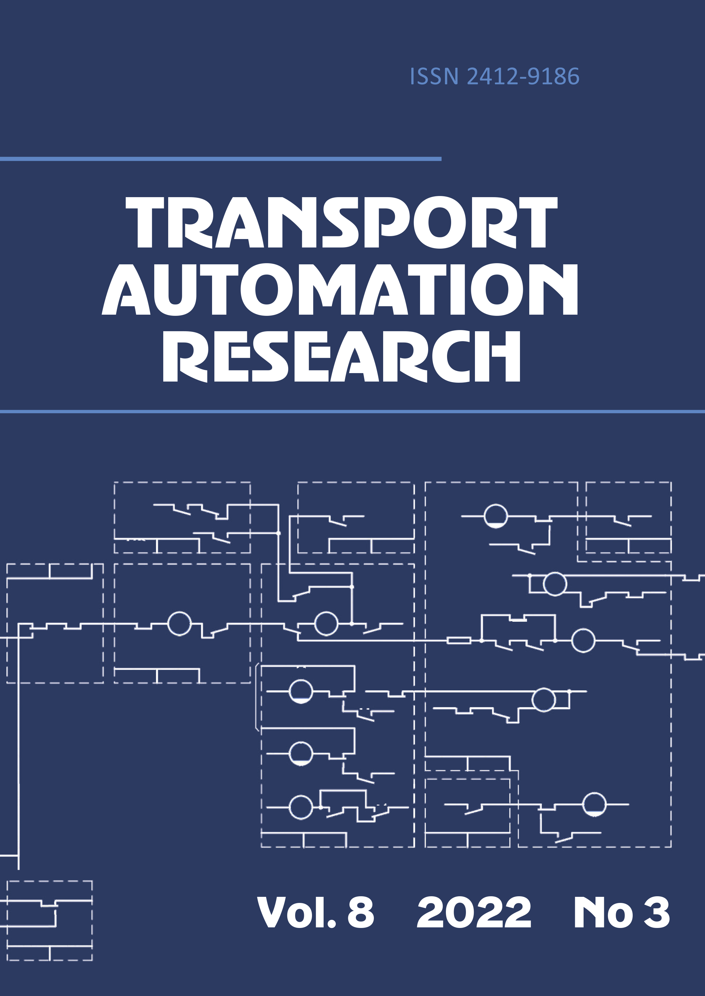                         Prospect of Designing Automation of Urban Veloinfrastructure with the Purpose of Integration of Transport Flows of Delivery Services
            